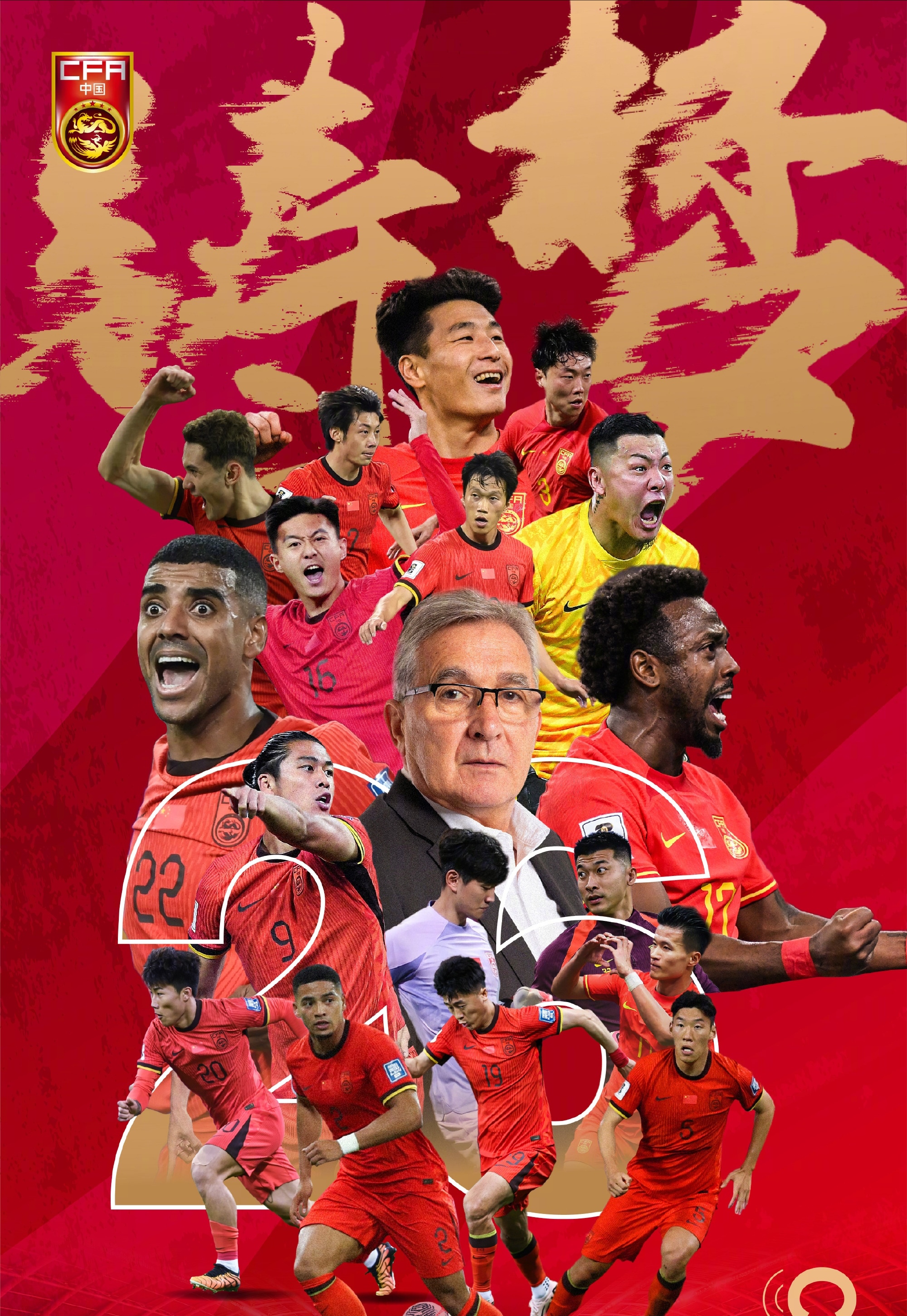 大战在即！球员们积极备战，迎接挑战的简单介绍