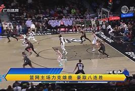 雄鹿主场告捷坦帕湾，取得三连胜的简单介绍