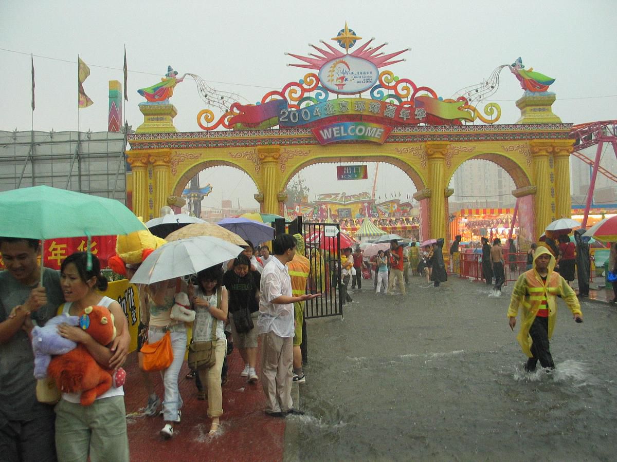 引人入胜的比赛将带来无穷的欢乐和惊喜！