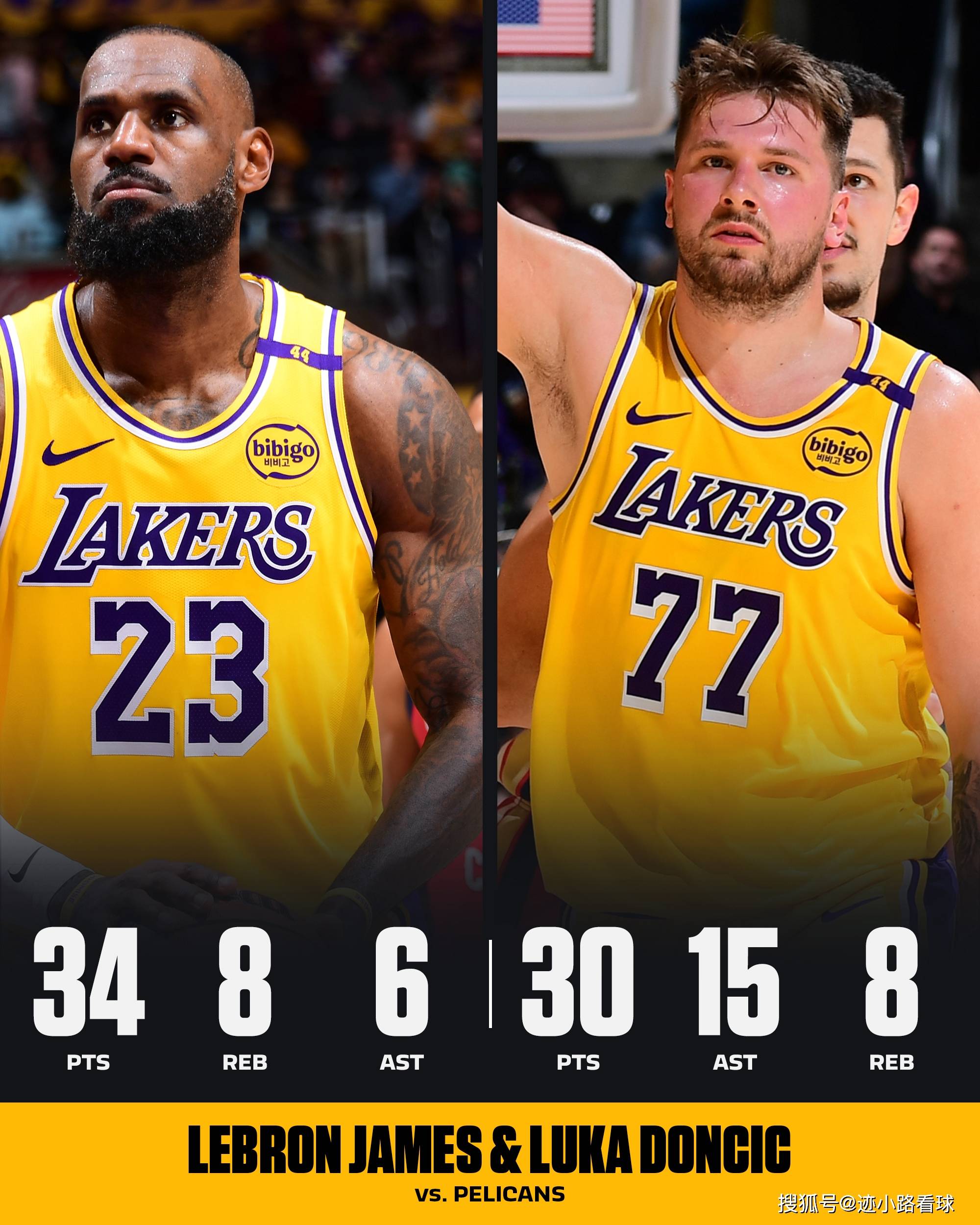 鹈鹕主场惨败湖人，湖人遭遇溃败的简单介绍