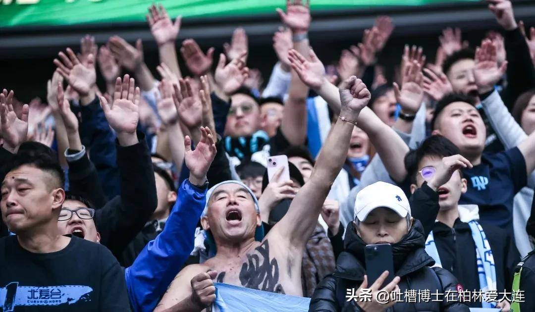 包含多特蒙德打破进球荒，海港球迷集体高唱助威的词条