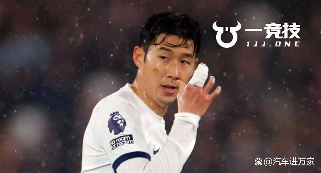 孙兴慜主帅豪言：今晚必须击败莱比锡，否则辞职！的简单介绍